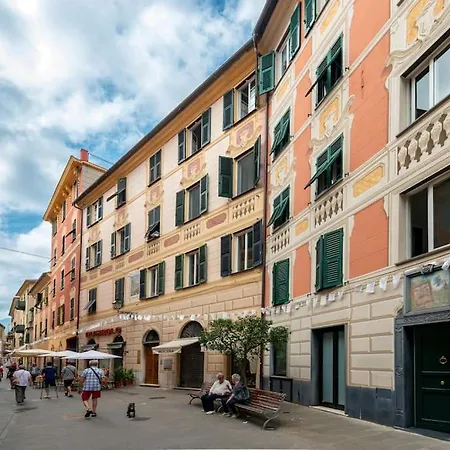 Apartamento La Mirandola - Centralissimo Luxury Loft *